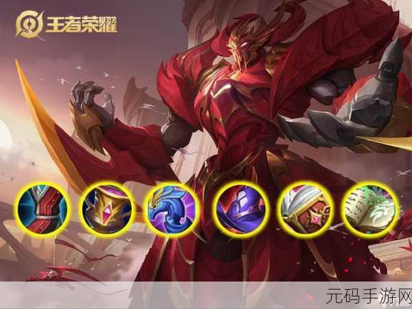 王者荣耀墨子技能强化调整,1018版本更新带来全新战斗体验