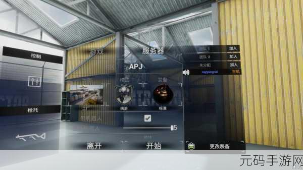 xboxone播放dvd碟片高清网站,手游玩家必备攻略:主机游戏串流体验指南