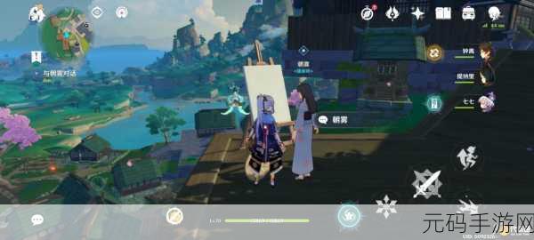 原神画外旅照青植之篇全攻略指南,捕捉自然之美,记录旅行瞬间