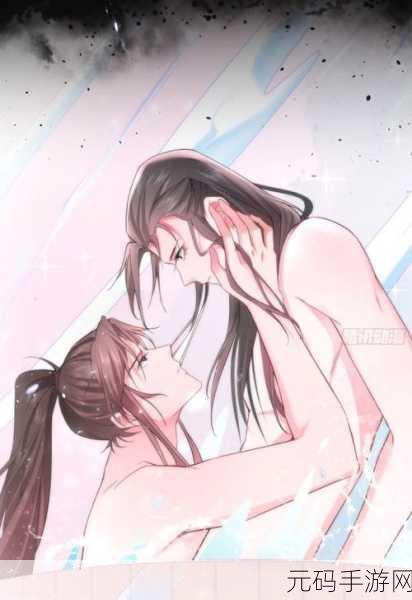 耽漫,恋爱漫画