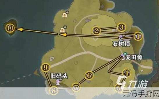 无限暖暖纯棉姨位置揭秘,探索石头树田无人区的奇妙之旅