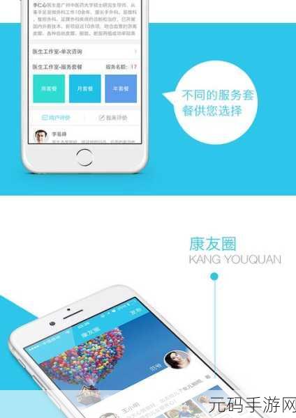 iOS 虚拟现实开发的资源管理优化秘籍