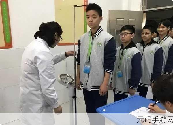 二对一体检，双人专属体检