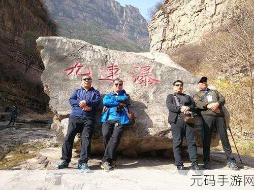 林州宾馆五个人火了,五人组队开黑,竟在林州宾馆创造奇迹!