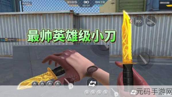 手游资讯,剑与远征希望号角新版本深度探索——神秘之力全面觉醒
