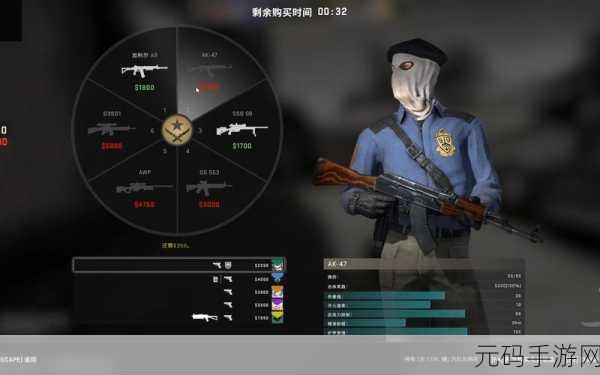csgo暴躁少女比赛视频下载，枪战女神竞技赛精彩集锦