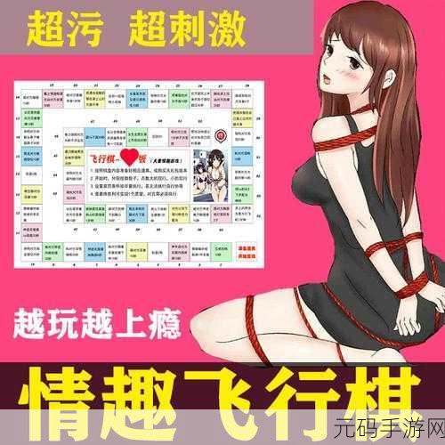 污污污软件导航,热门游戏精选导航