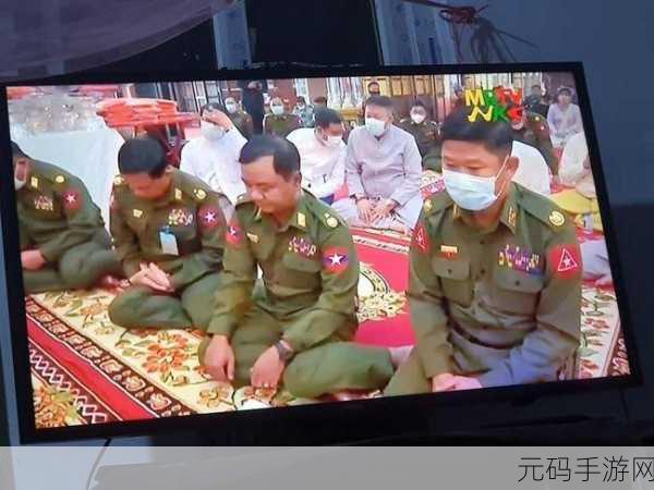 妻子双龙入户,双龙夫人闯入府
