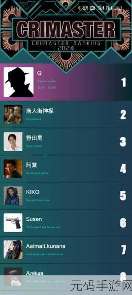 新91,91玩吧