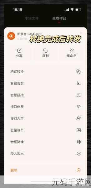 视频格式转换秘籍,音质画质无损保留攻略