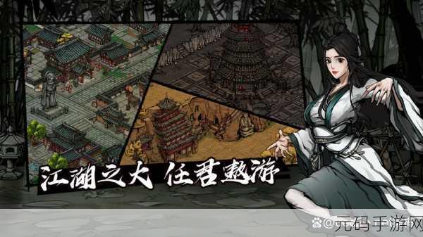 国产 码视频,热门国风手游视频合集