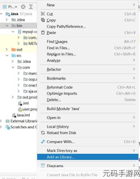 破解 MySQL 数据库约束在复杂业务中的难题
