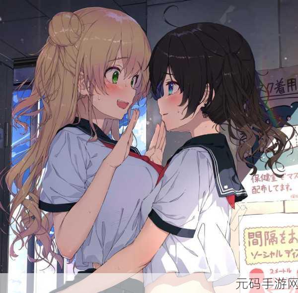 我看着羞羞漫画免费,羞羞漫画 - 二次元动漫大全