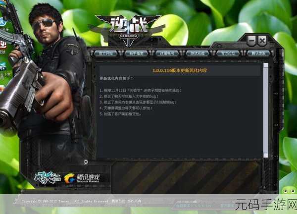 暴躁老阿姨csgo新手技巧，王者荣耀老玩家教你上分秘籍