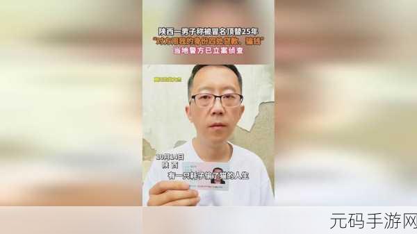 17.c-起草国产0,国产手游开发入门教程
