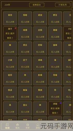 17.c-起草国产0,国产手游开发入门教程
