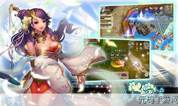 仙国志隐藏武将揭秘,新版本更新带来全新游戏体验