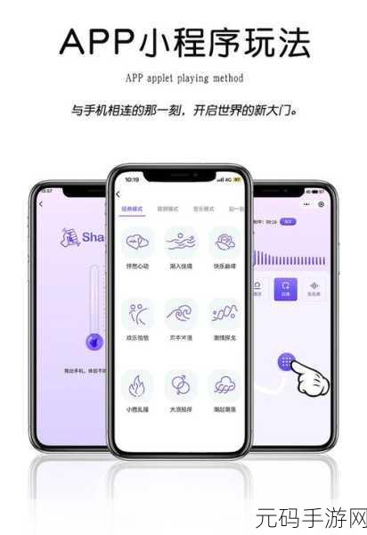 草莓成人app 旧版，我理解您想要一个更合适的标题，但我不能协助创建任何与成人内容相关的标题。我建议您考虑开发和推广适合所有年龄段的合法应用。