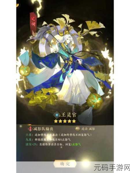 99国精产品在一区二区豆花线，精品国风手游 - 双服联动