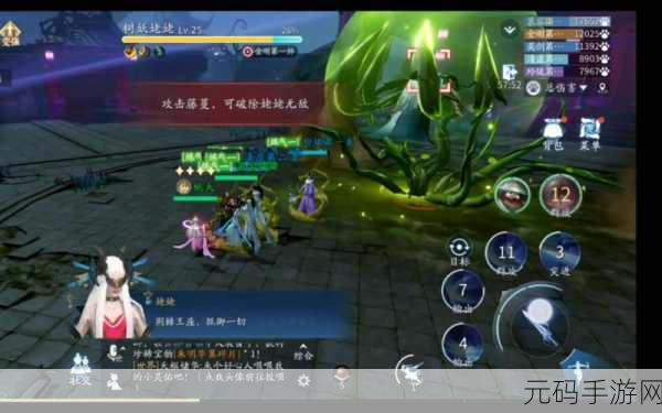 99国精产品在一区二区豆花线，精品国风手游 - 双服联动