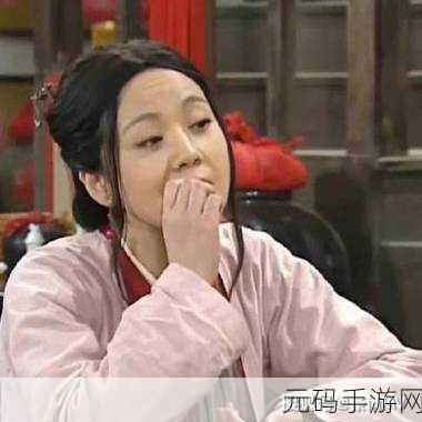 扒哥吃瓜，八卦小助手