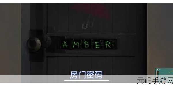 手游资讯,倾听画语第一章通关攻略详解