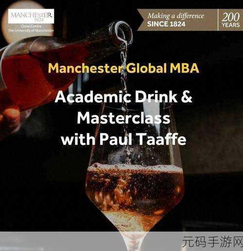公司酒会被带进洗手间,深夜酒吧:总裁的危险邀约