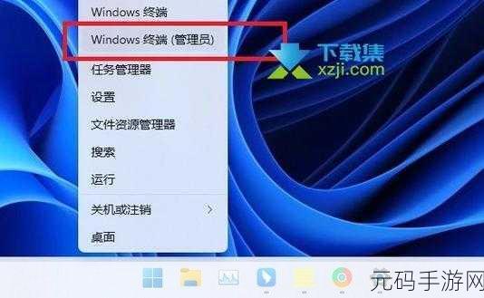 Win11 系统 explorer.exe 频繁卡死无响应?终极解决指南来了!