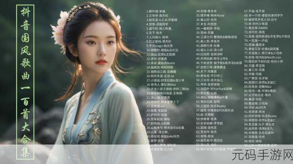 国产三卡视频在线观看,热门国风视频合集