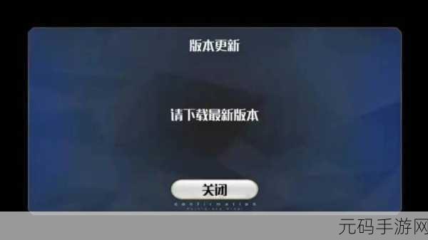 绝地求生手游版重大更新,锁敌秘籍助你成为吃鸡高手