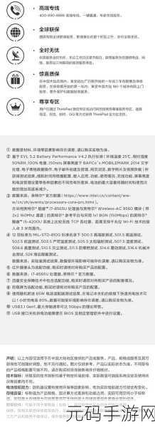 拯救损坏的 U 盘 JPG 照片,秘籍在此!