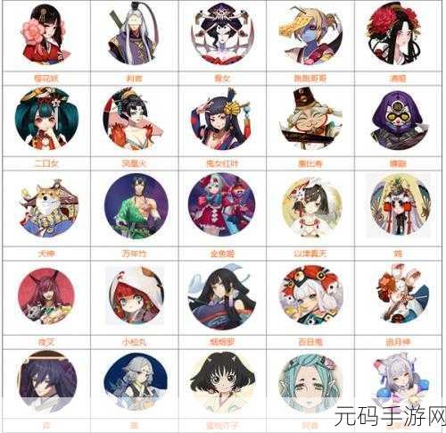 阴阳师SSR申屠子夜技能机制深度解析,全新式神震撼登场
