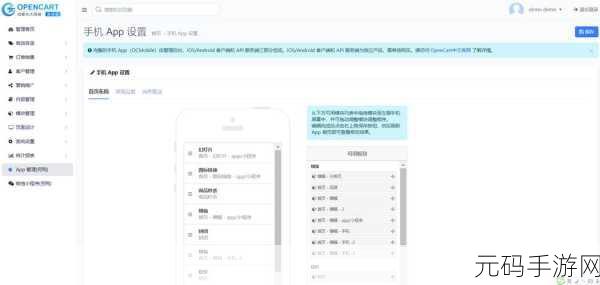 Android 暂停期间后台任务之谜,深度解析与攻略