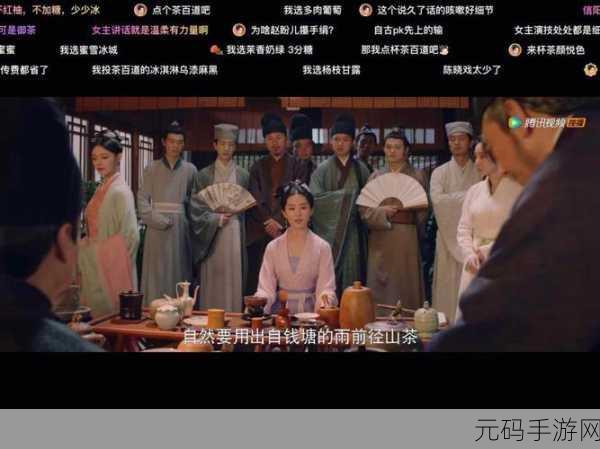 射雕手游白梅茶汤收集全攻略，解锁梦华录新篇章