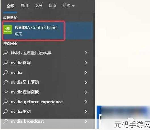 魔兽打团帧数低怎么办，手游卡顿掉帧怎么办？教你提升游戏流畅度