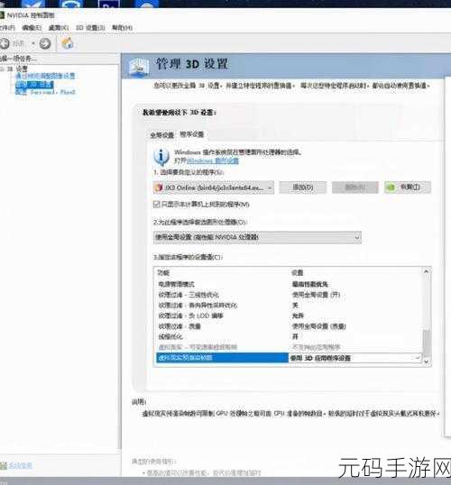 魔兽打团帧数低怎么办，手游卡顿掉帧怎么办？教你提升游戏流畅度