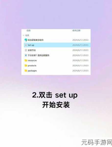 丢失 PR 工程文件不用慌!找回秘籍在此