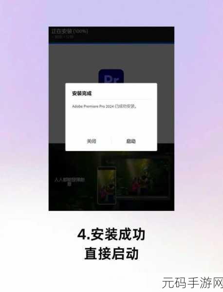 丢失 PR 工程文件不用慌!找回秘籍在此