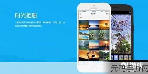 91黑料网入口，91趣玩游戏盒子