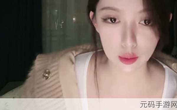 美女88AV，心动女神直播