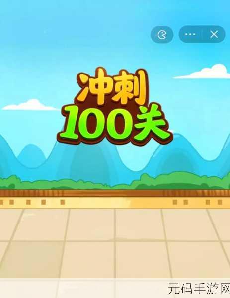 手游资讯,揭秘找茬无良商家关卡攻略,助你快速通关