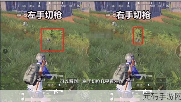绝地求生刺激战场,伏地魔战术深度解析与应对策略