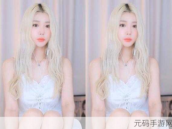 越南女rapperdiss大阿拉伯,女Rapper引发跨国音乐对决