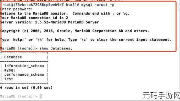 高效处理 PHP 多维数组，Arrayslice 技巧全解析
