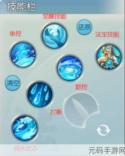 手游资讯,绝区零隐藏技能大揭秘