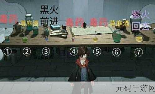 幻塔瓦尔基里谜题解法全攻略