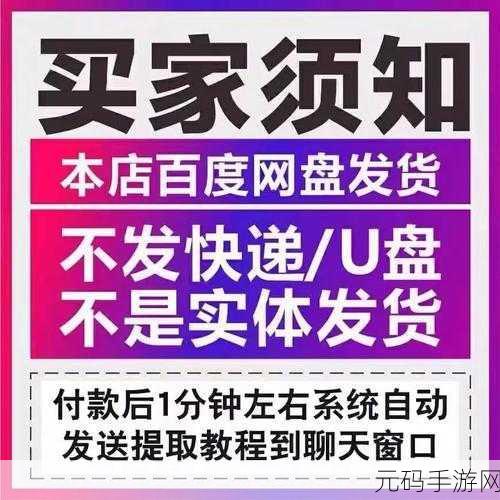 欧美mv日韩mv国产mv,精选音乐视频合集