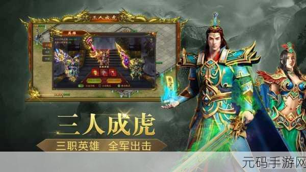 奥拉索斯战纪基础资源获取全攻略,助你驰骋战场,主宰命运