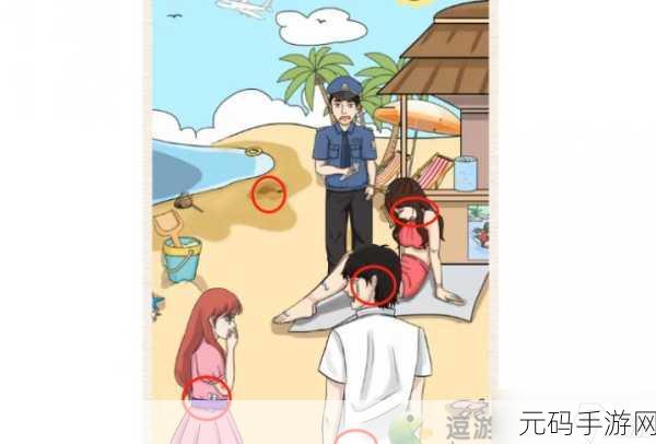 进击的汉字三两三关卡通关全攻略
