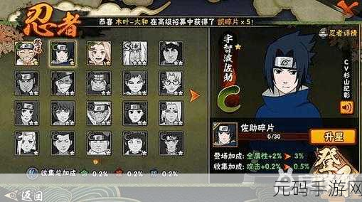 手游资讯,全面了解存档位置,游戏无忧新攻略